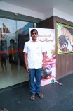 Perumal Kovil Unda Soru Audio Launch