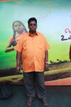 Perumal Kovil Unda Soru Audio Launch