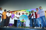 Perumal Kovil Unda Soru Audio Launch