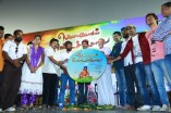 Perumal Kovil Unda Soru Audio Launch
