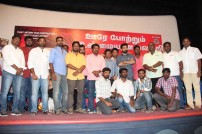 Pichaikaaran Success Meet