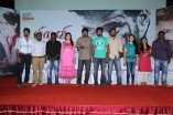 Piravi Press Meet