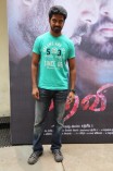 Piravi Press Meet