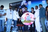 Pokkiri Mannan Audio Launch
