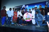 Pokkiri Mannan Audio Launch