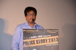 Police Story Trailer Launch
