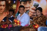 Police Story Trailer Launch