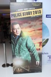 Police Story Trailer Launch