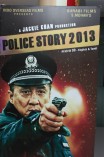Police Story Trailer Launch