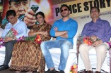 Police Story Trailer Launch