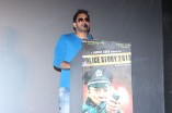 Police Story Trailer Launch