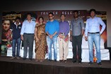 Police Story Trailer Launch
