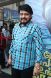 Pongadee Neengalum Unga Kadhalum Audio Launch