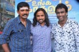 Pongadee Neengalum Unga Kadhalum Audio Launch