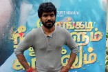 Pongadee Neengalum Unga Kadhalum Team Meet