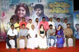 Pongadee Neengalum Unga Kadhalum Team Meet