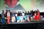  Ponge Ezhu Manohara Audio Launch