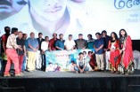  Ponge Ezhu Manohara Audio Launch