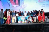  Ponge Ezhu Manohara Audio Launch