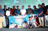  Ponge Ezhu Manohara Audio Launch