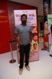  Ponge Ezhu Manohara Audio Launch