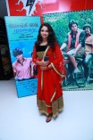  Ponge Ezhu Manohara Audio Launch