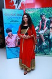  Ponge Ezhu Manohara Audio Launch
