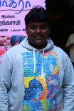  Ponge Ezhu Manohara Audio Launch
