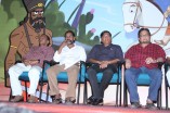 Ponniyin Selvan Trailer Launch