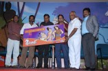 Ponniyin Selvan Trailer Launch