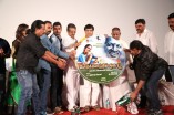 Porkalathil Oru Poo Audio Launch