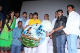 Porkalathil Oru Poo Audio Launch