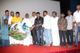 Porkalathil Oru Poo Audio Launch