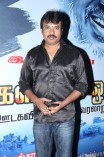 Porkalathil Oru Poo Audio Launch