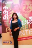 Pothys Presents Behindwoods Kaththi Selfie Contest 