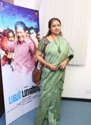 Power Paandi Press Meet