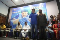 Prabhas Bahubali Movie Audio Launch