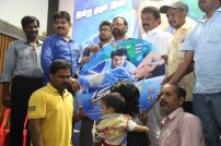 Prabhas Bahubali Movie Audio Launch