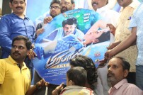 Prabhas Bahubali Movie Audio Launch