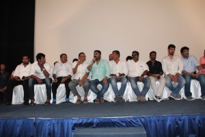 Producer council press meet
