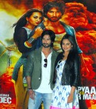 Promotion of film R Rajkumar
