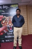 Pulipaarvai Movie Team Meet