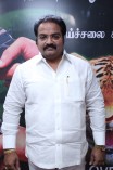 Pulipaarvai Movie Team Meet