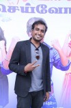 Puthiyathor Ulagam Seivom Audio Launch