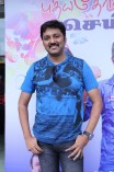 Puthiyathor Ulagam Seivom Audio Launch