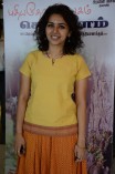 Puthiyathor Ulagam Seivom Audio Launch