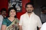 Puthiyathor Ulagam Seivom Audio Launch