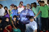 Puthiyathor Ulagam Seivom Audio Launch