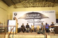 Ra. Parthiban's Manakkalimpu