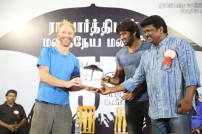 Ra. Parthiban's Manakkalimpu